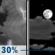 Monday Night: A chance of showers and thunderstorms before 8pm.  Partly cloudy, with a low around 71. Chance of precipitation is 30%.