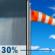 Monday: A chance of showers, mainly before 8am.  Mostly cloudy, then gradually becoming sunny, with a temperature falling to around 37 by 5pm. Windy, with a west wind 15 to 20 mph increasing to 21 to 26 mph in the morning. Winds could gust as high as 37 mph.  Chance of precipitation is 30%.